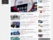 浏览器显示图片为x